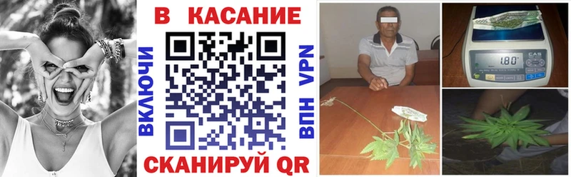 Где можно купить наркотики Михайлов Конопля Амфетамин А ПВП ГАШ МЕТАДОН МЕФ
