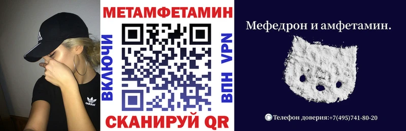 закладки  Михайлов  АМФ 98% 
