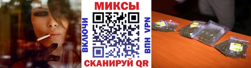 Бутират GHB  Михайлов 