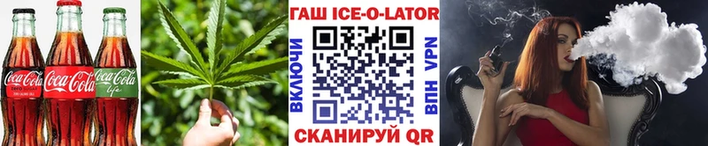 Cannafood конопля  Михайлов 