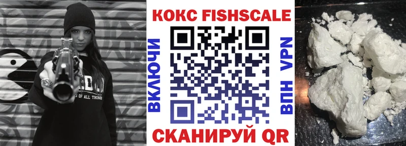 магазин продажи   Михайлов  mega tor  Cocaine Эквадор 