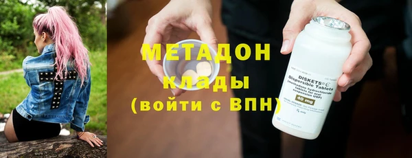 мдпв Богородицк