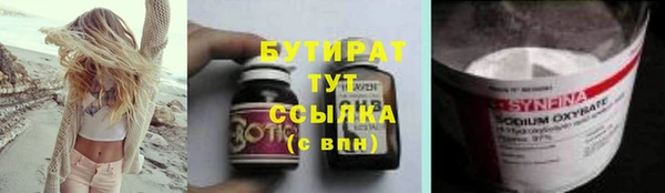 мдпв Богородицк