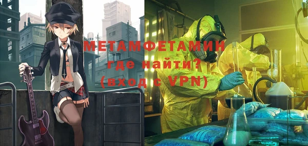 прущий лед Богданович