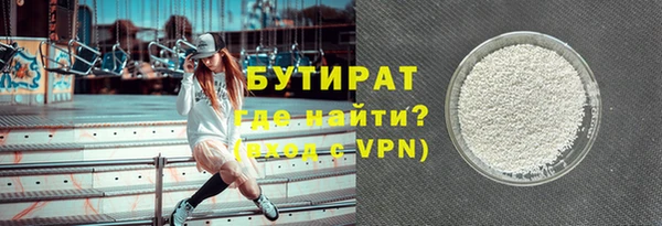 прущий лед Богданович