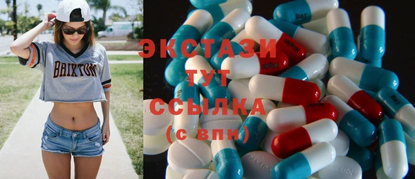 спайс Ростов