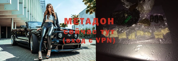 мдпв Богородицк