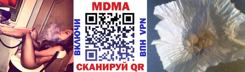 hydra ссылка  Михайлов  МДМА crystal 